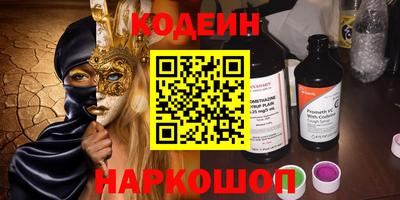 СК Малгобек