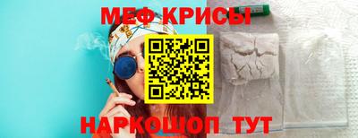 СК Малгобек