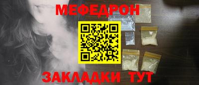 СК Малгобек