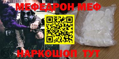 СК Малгобек