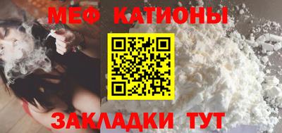стафф Малоярославец