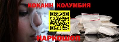 СК Малгобек
