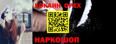стафф Малоярославец