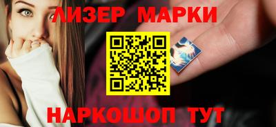 тгк Моздок