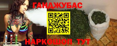 тгк Моздок