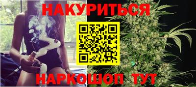 тгк Моздок