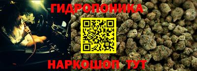 СК Малгобек