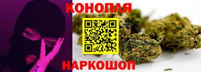 мдма Мариинск