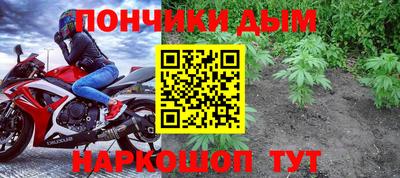 СК Малгобек