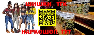 СК Малгобек