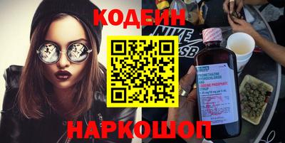 мдма Мариинск