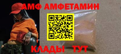 СК Малгобек