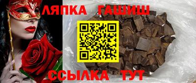 тгк Моздок