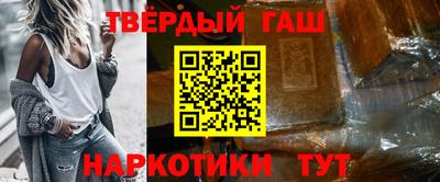 мдма Мариинск