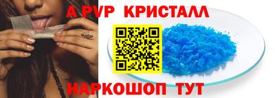 MESCALINE Можга