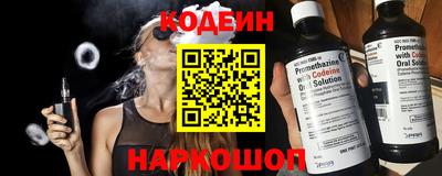 мдма Мариинск